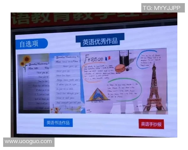 初中足球游戏教案设计与实施探索促进学生团队合作与身体素质提升 初中足球游戏教案设计与实施探索促进学生团队合作与身体素质提升