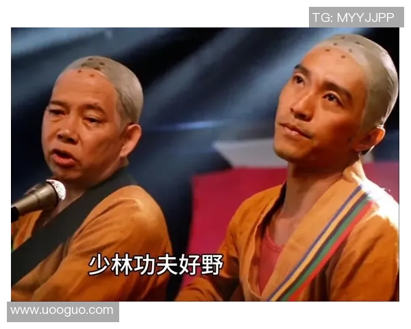功夫与足球的完美结合周星驰带你领略幽默与热血的奇妙旅程 功夫与足球的完美结合周星驰带你领略幽默与热血的奇妙旅程
