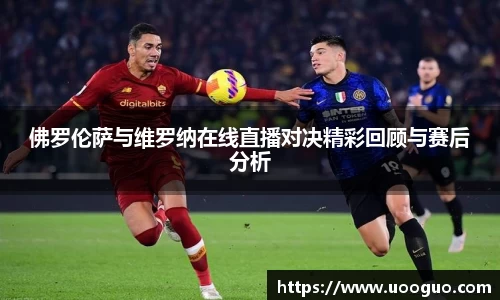 lehu66乐虎国际登录