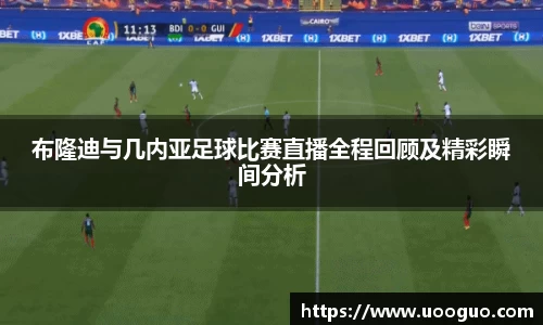 乐虎官网登录