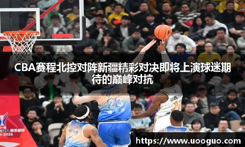 LEHU乐虎游戏官网