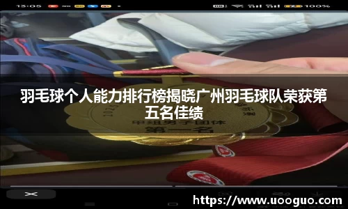 LEHU乐虎游戏官网