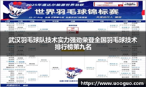 lehu66乐虎国际登录