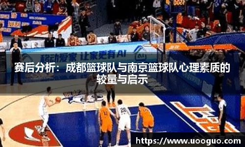 乐虎官网登录