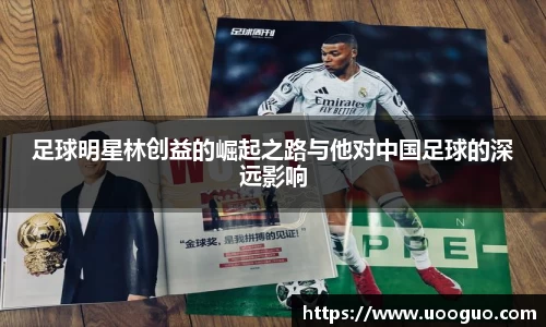 乐虎官网登录