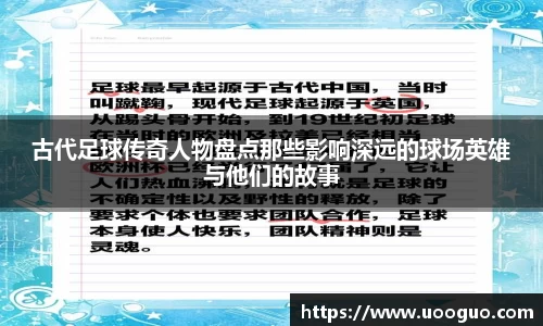 lehu66乐虎官网平台