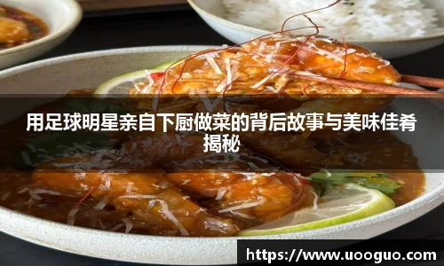 lehu66乐虎国际登录