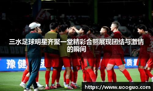 lehu66乐虎国际登录