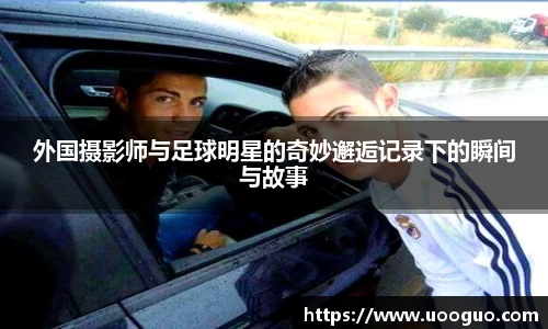 lehu66乐虎国际登录