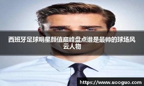 lehu66乐虎国际登录