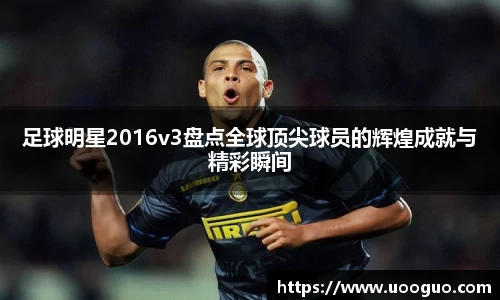 LEHU乐虎游戏官网