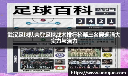 lehu66乐虎官网平台