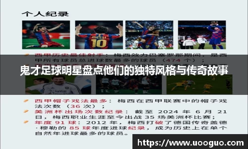 lehu66乐虎国际登录