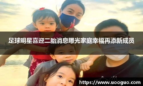 lehu66乐虎官网平台