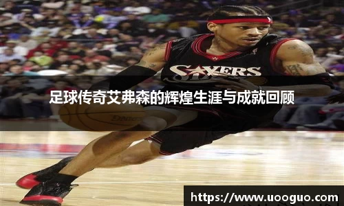 lehu66乐虎国际登录