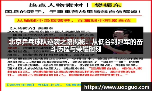 lehu66乐虎国际登录