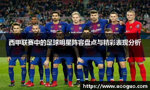 LEHU乐虎游戏官网