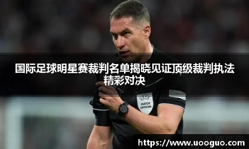 lehu66乐虎官网平台