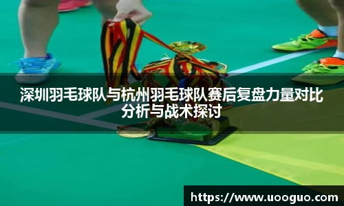 lehu66乐虎国际登录