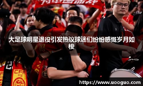 lehu66乐虎官网平台