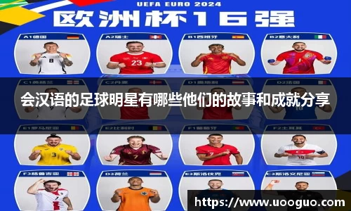 lehu66乐虎官网平台