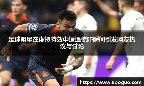 LEHU乐虎游戏官网