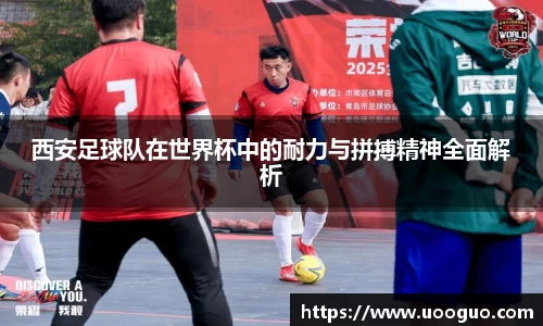 lehu66乐虎国际登录