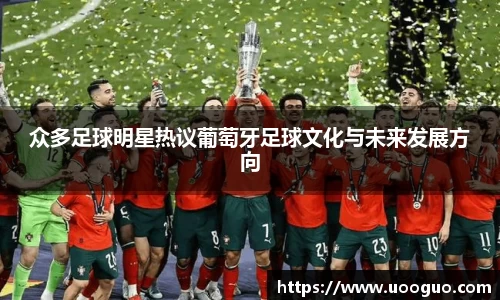 LEHU乐虎游戏官网