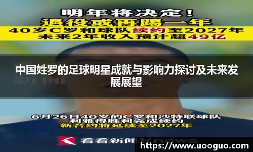 lehu66乐虎国际登录