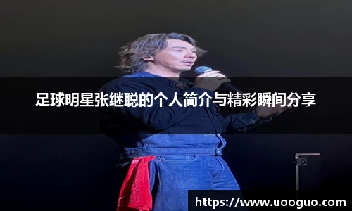 lehu66乐虎国际登录