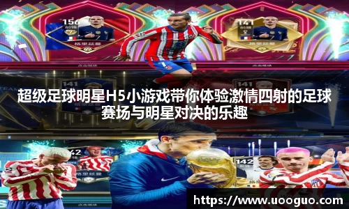 lehu66乐虎国际登录