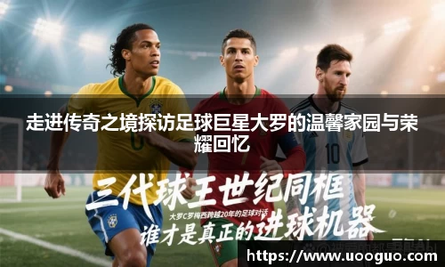 lehu66乐虎国际登录