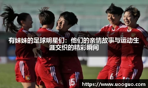 lehu66乐虎官网平台