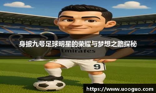 lehu66乐虎官网平台