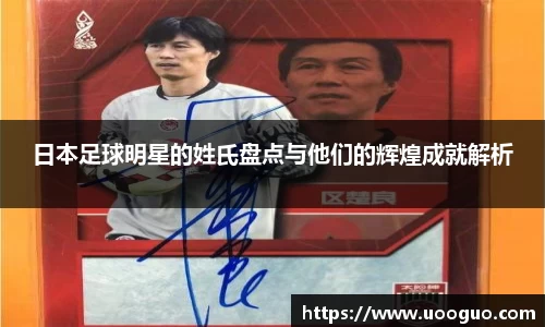 LEHU乐虎游戏官网