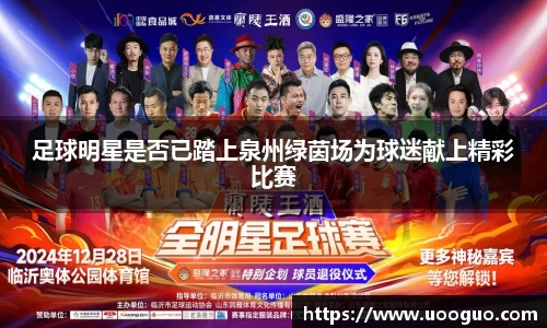 LEHU乐虎游戏官网